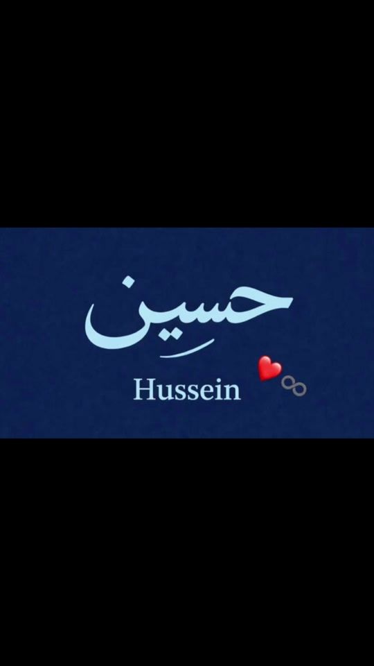 TikTok video thumbnail by miene_b
