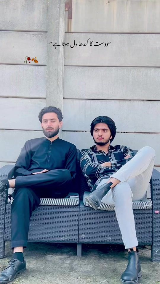 TikTok video thumbnail by akhlaqahmed841