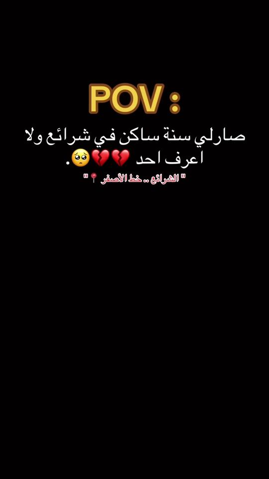 TikTok video thumbnail by ub_1a