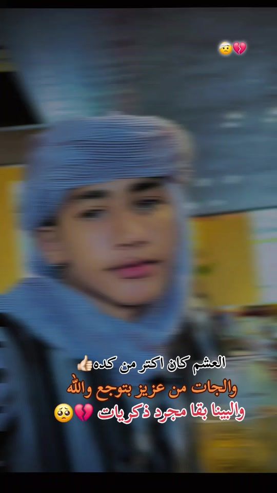 TikTok video thumbnail by user2729661779973