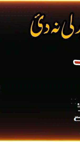 TikTok video thumbnail by armano_typist12