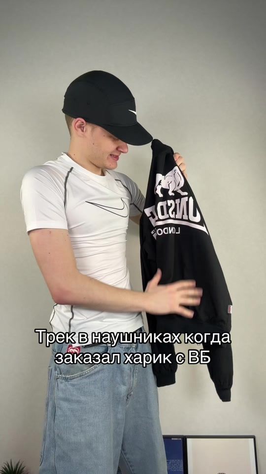 TikTok video thumbnail by kontorastreet