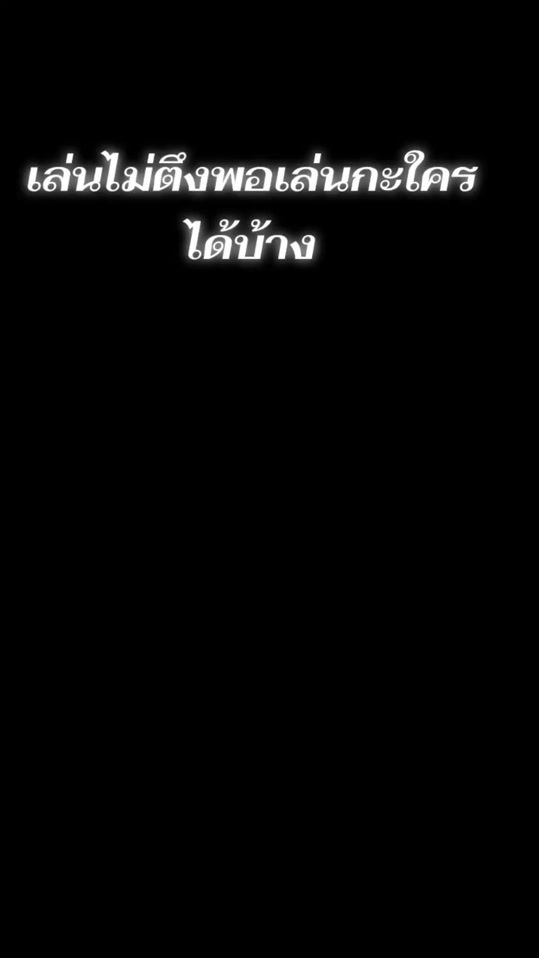 TikTok video thumbnail by fay_12009