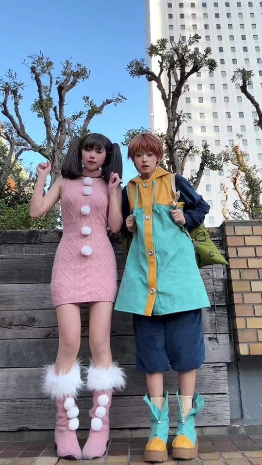 TikTok video thumbnail by uta__chan