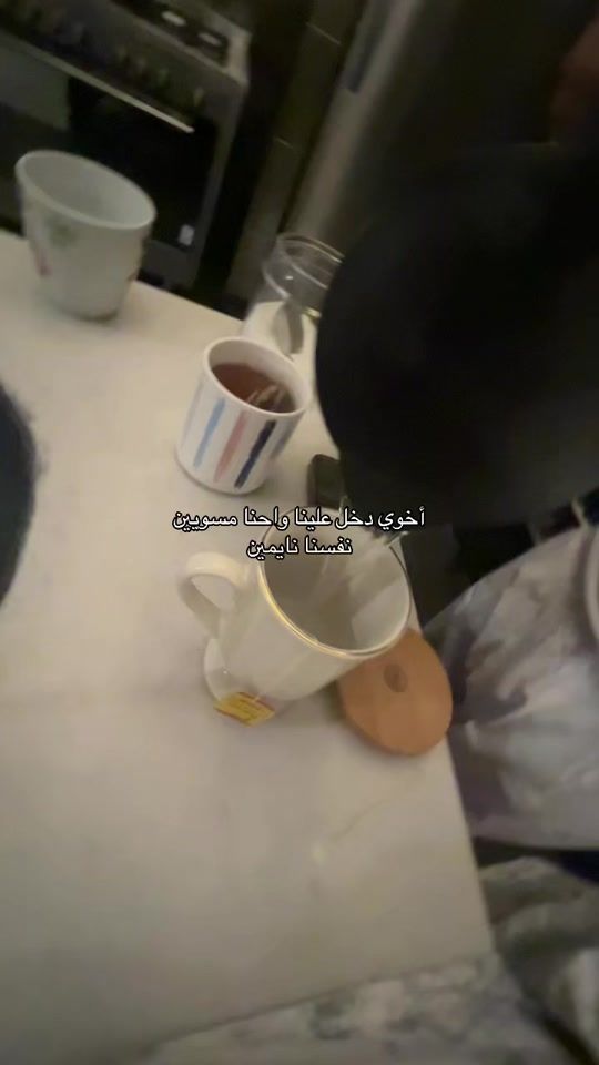 TikTok video thumbnail by danakh9