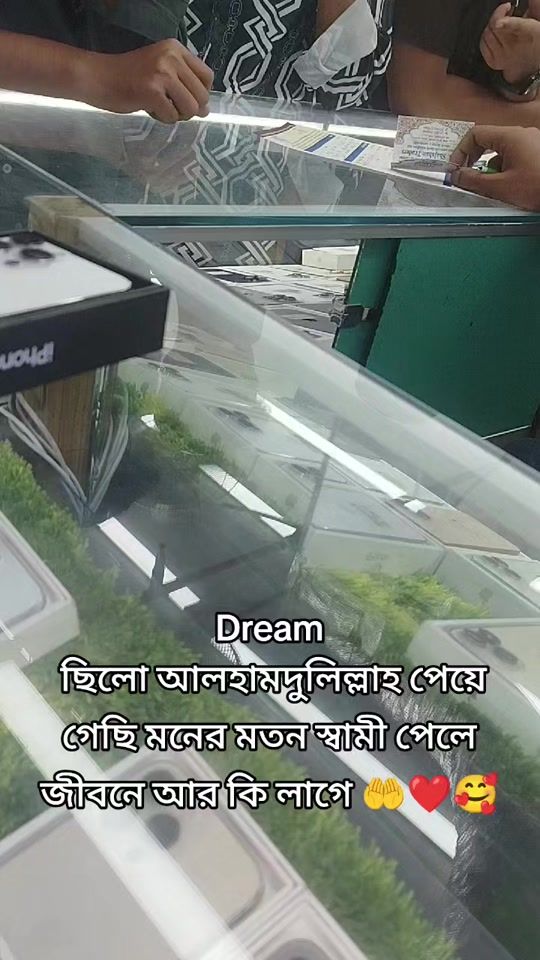 TikTok video thumbnail by tonu__khan
