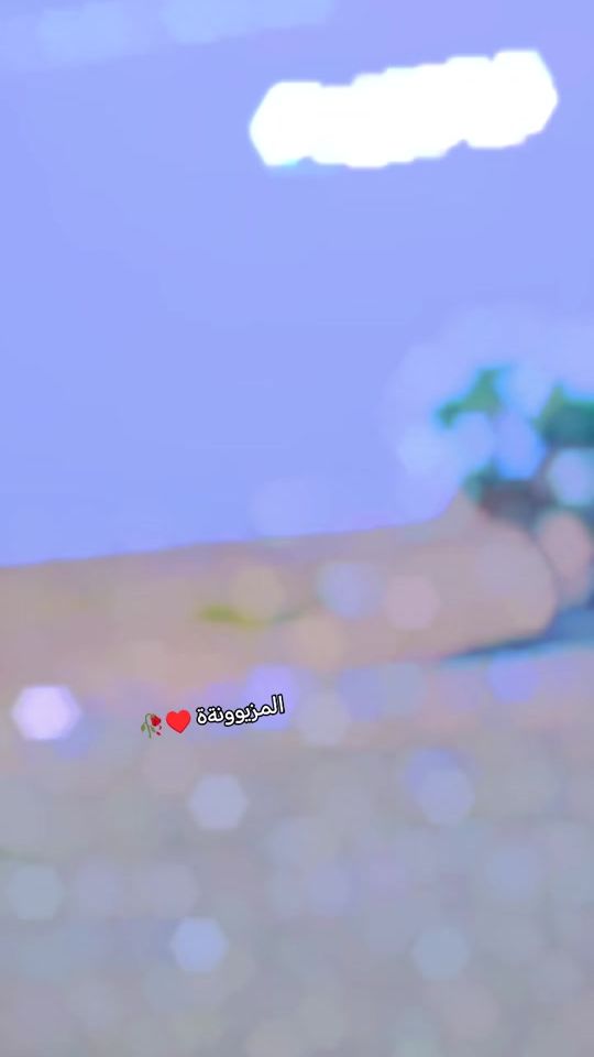 TikTok video thumbnail by user1210091007314