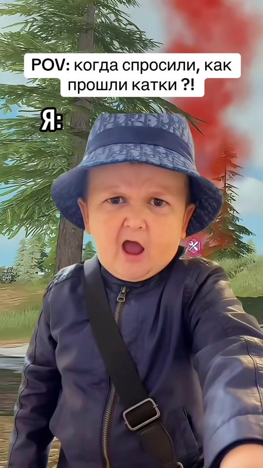 TikTok video thumbnail by cospe