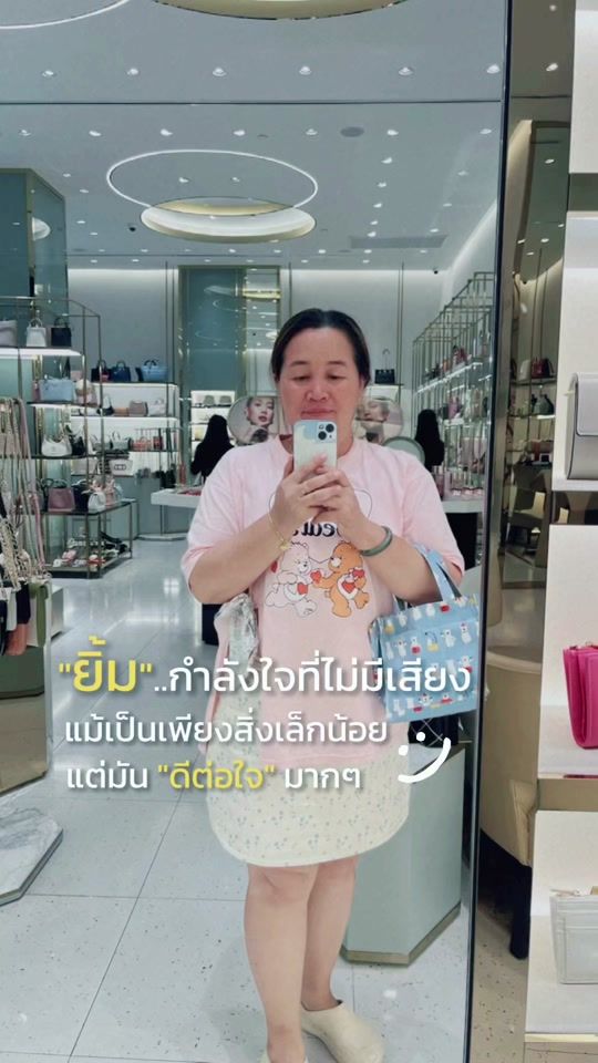 TikTok video thumbnail by noknoi55550
