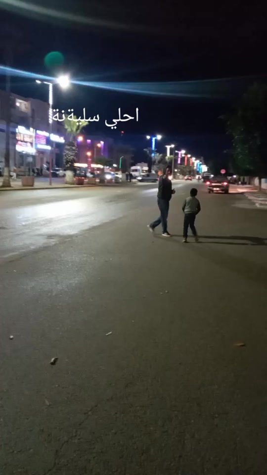 TikTok video thumbnail by user002300ay