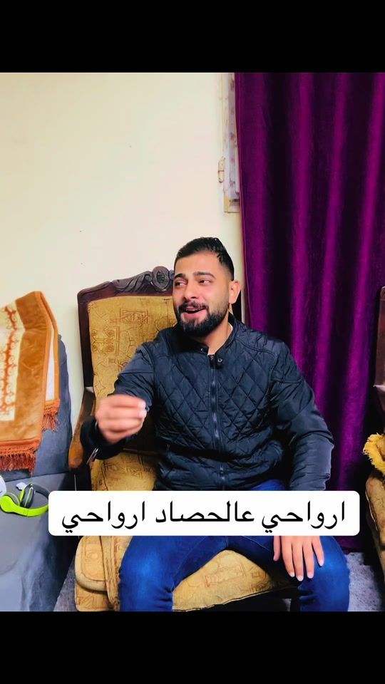 TikTok video thumbnail by asmar_ramadan.98