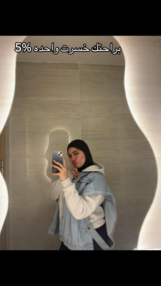 TikTok video thumbnail by bastotaahmed