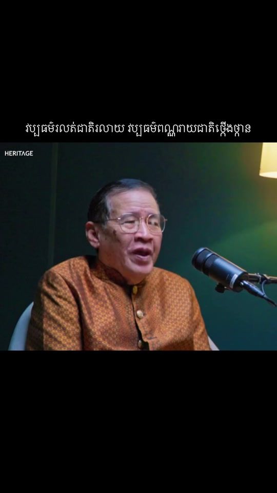 TikTok video thumbnail by rakaugust