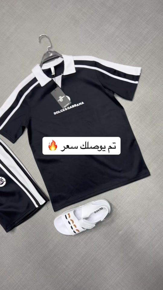 TikTok video thumbnail by al_werfall