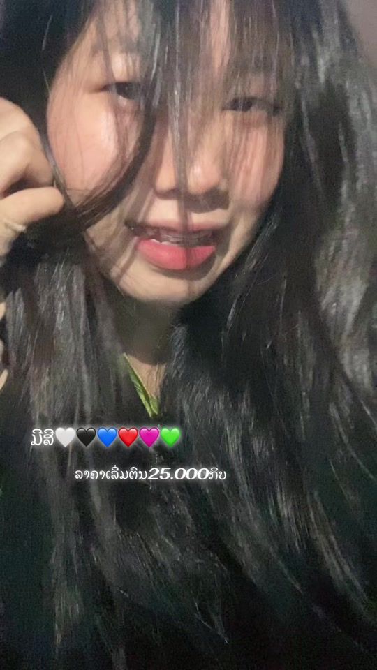 TikTok video thumbnail by xaslas3