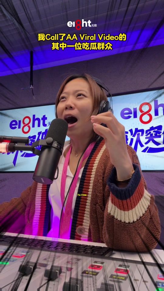 TikTok video thumbnail by eight.audio