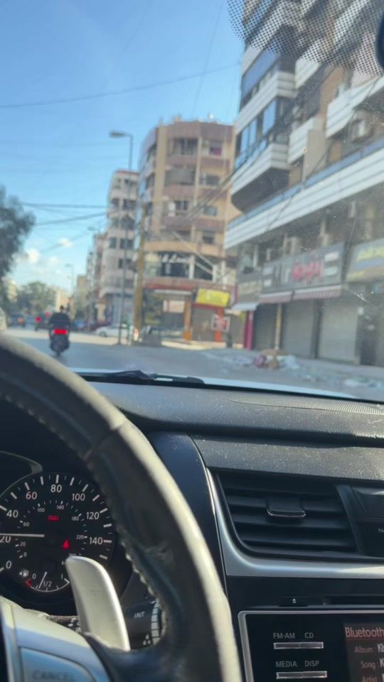 TikTok video thumbnail by danahachemmm_