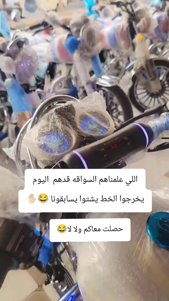 TikTok video thumbnail by s_4.44