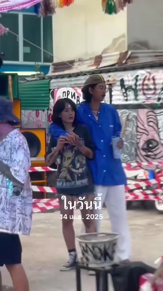 TikTok video thumbnail by game_sujidtra