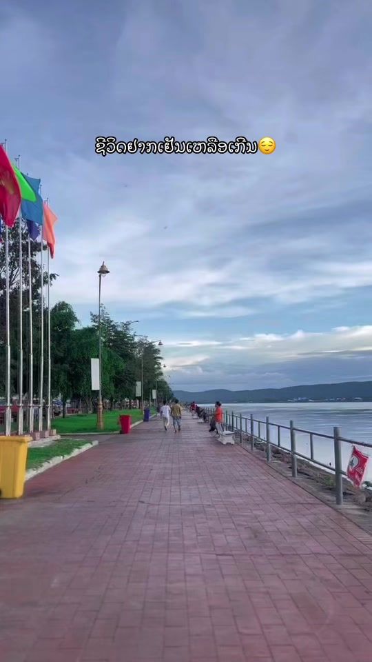 TikTok video thumbnail by khamsa.thaimala