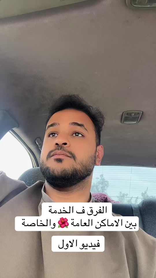 TikTok video thumbnail by m0h._x