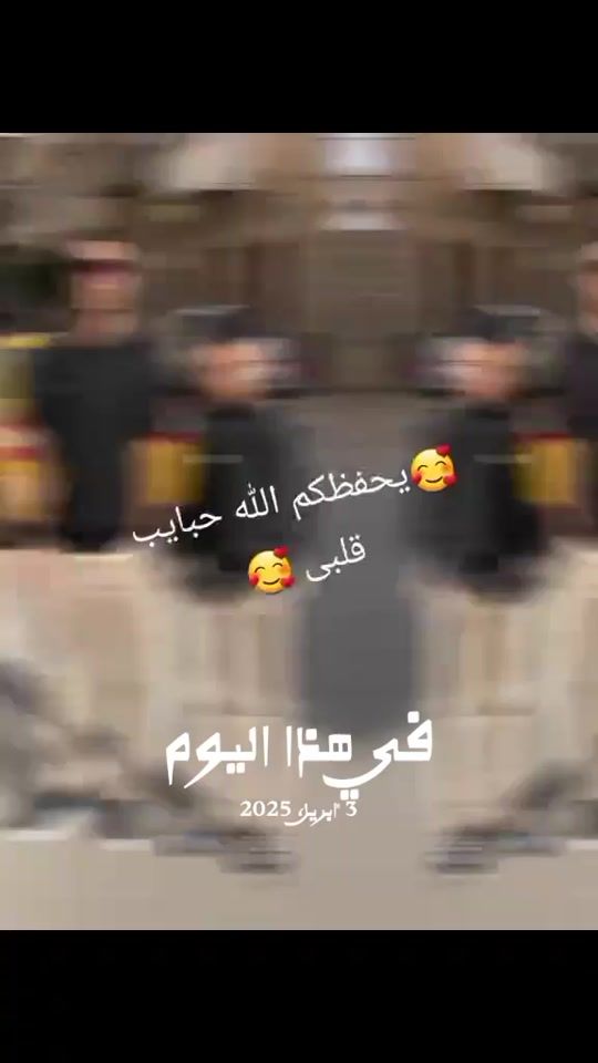 TikTok video thumbnail by halaahnshy
