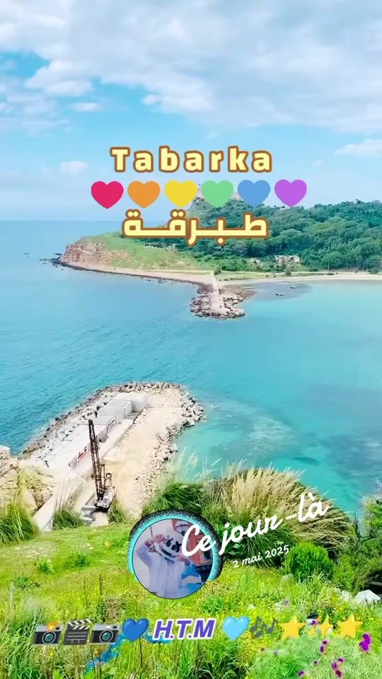 TikTok video thumbnail by htm_925