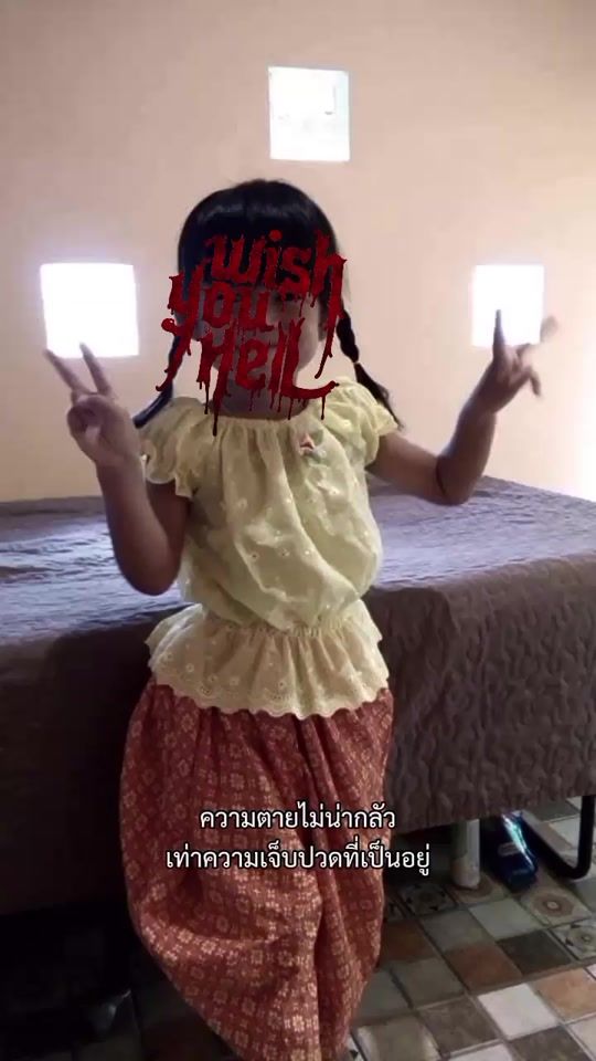 TikTok video thumbnail by satta.kosawang