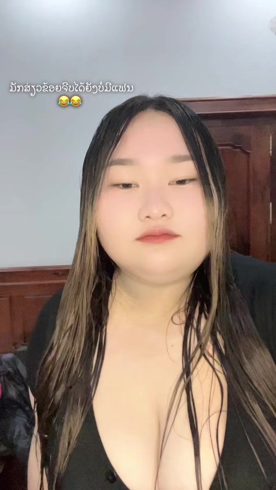 TikTok video thumbnail by dapyeeb