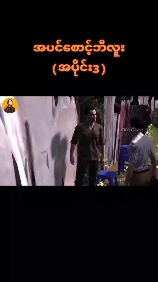 TikTok video thumbnail by znk4248