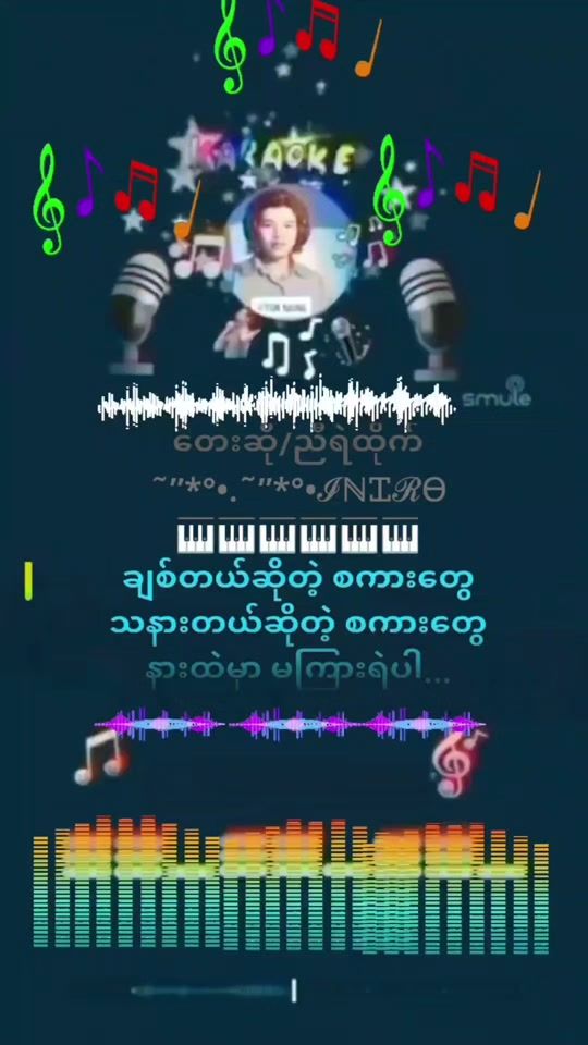 TikTok video thumbnail by tunnaing3579