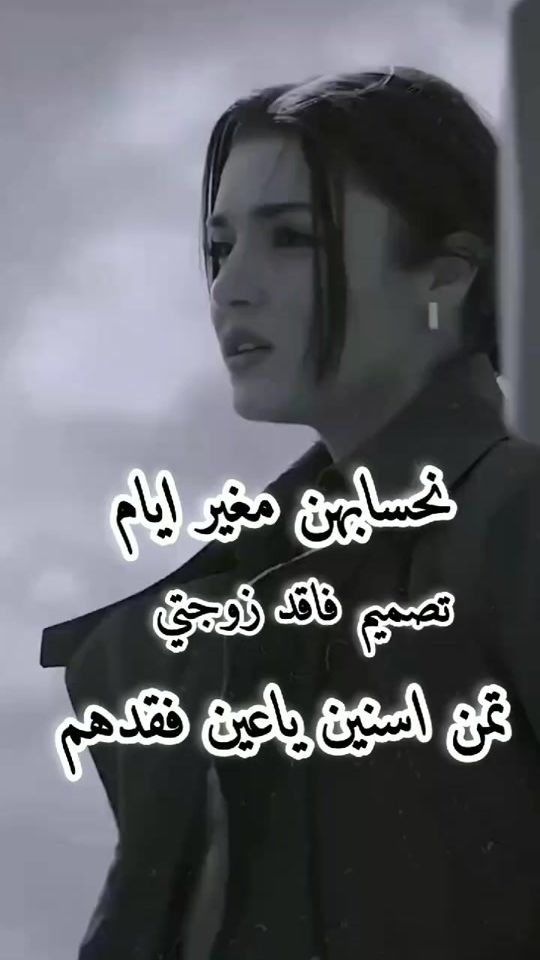 TikTok video thumbnail by zwjtyfaqd84
