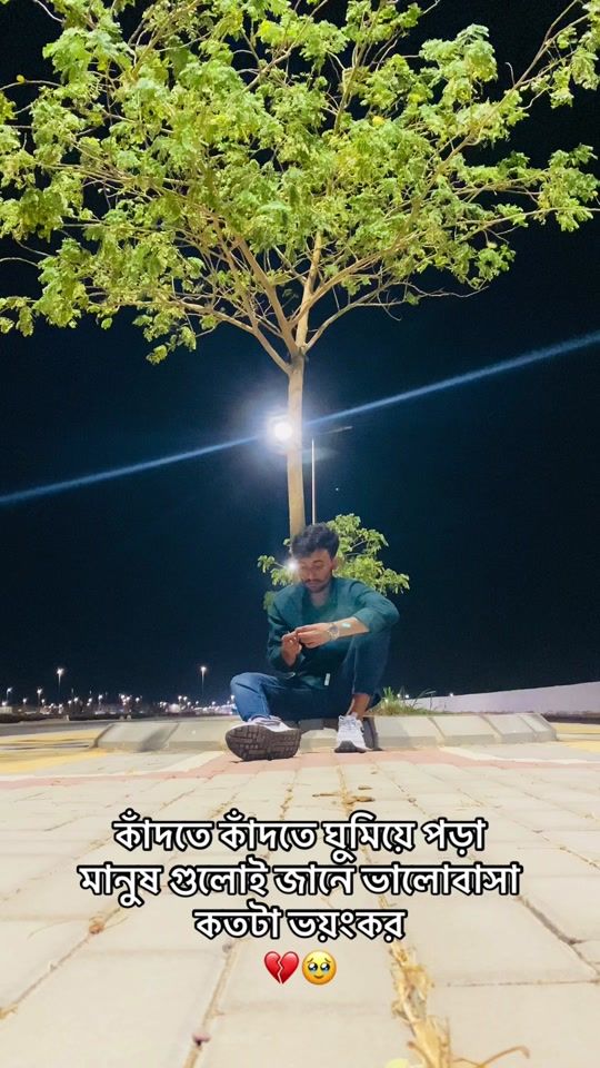 TikTok video thumbnail by mayabi_sharif_83