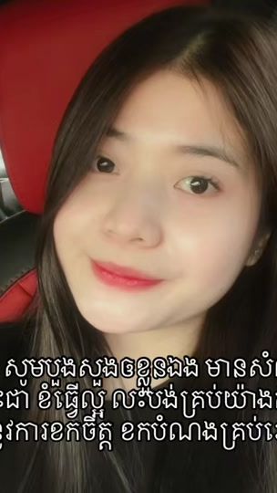 TikTok video thumbnail by leledaa__