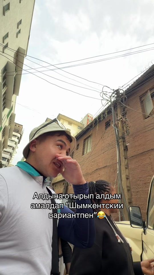 TikTok video thumbnail by jake_ttau