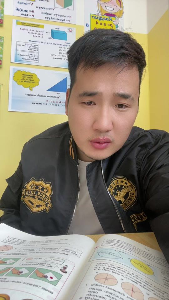 TikTok video thumbnail by jerry.0221