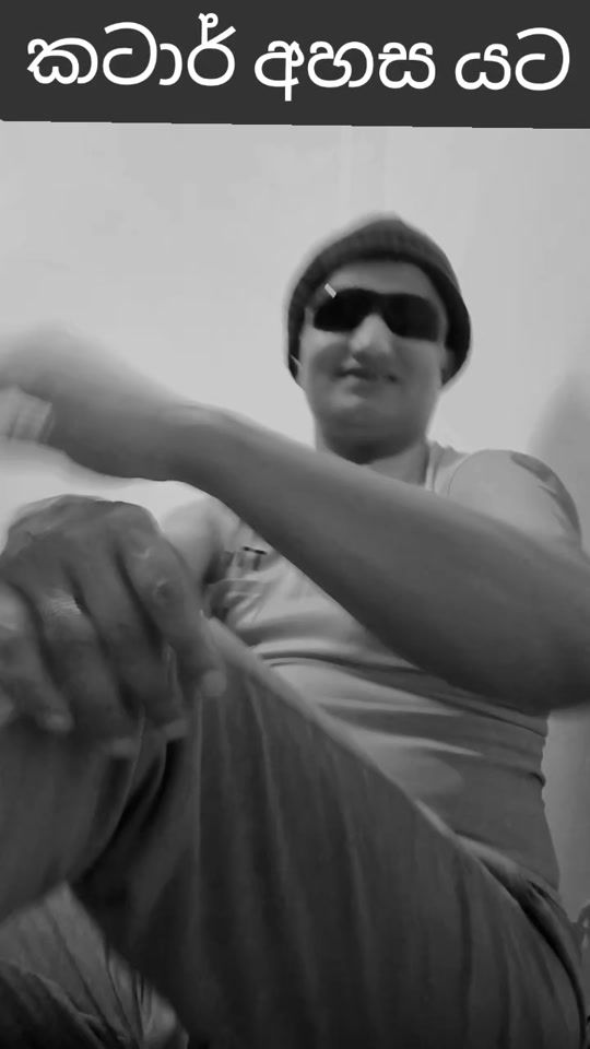 TikTok video thumbnail by ranjithbandara296