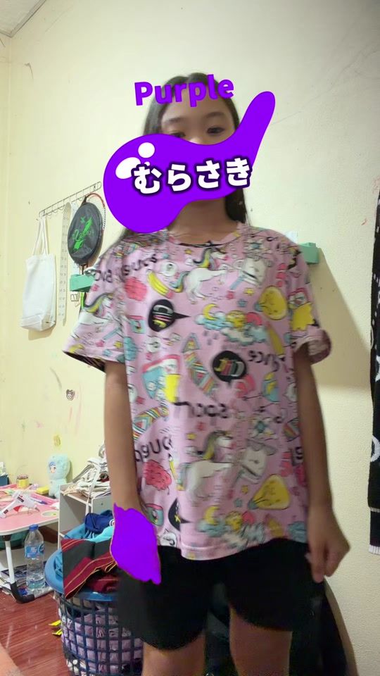 TikTok video thumbnail by chatsuda_5989