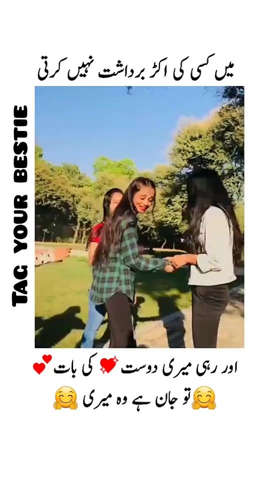 TikTok video thumbnail by sabu8899