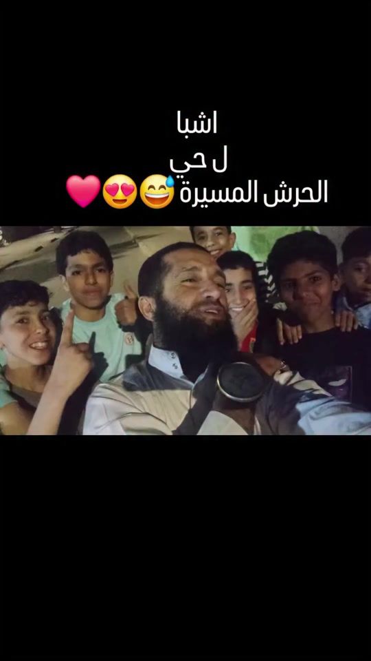 TikTok video thumbnail by abdo_alah__