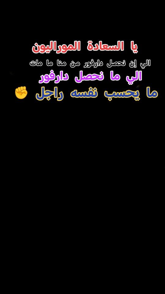 TikTok video thumbnail by sonbosh00