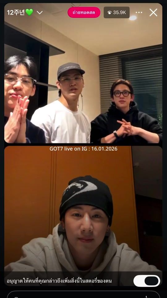 TikTok video thumbnail by def.soul.jayb_