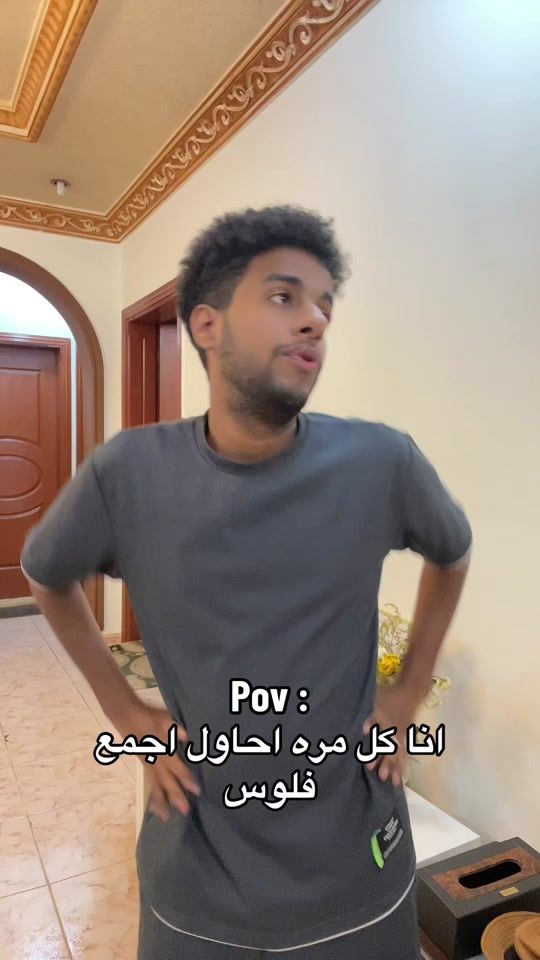TikTok video thumbnail by marwan88