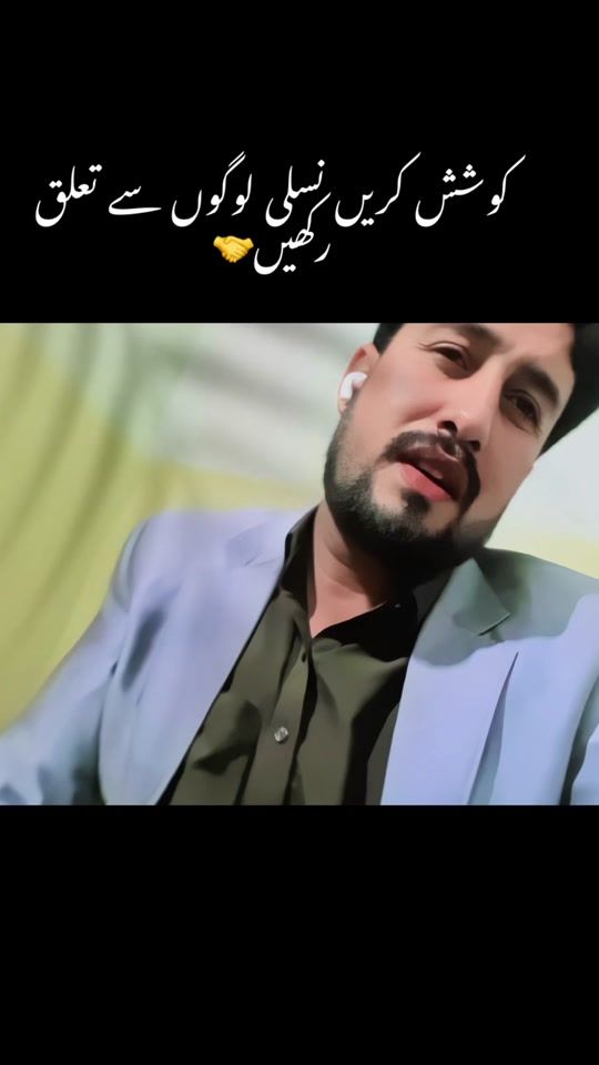 TikTok video thumbnail by gulll.m.bj