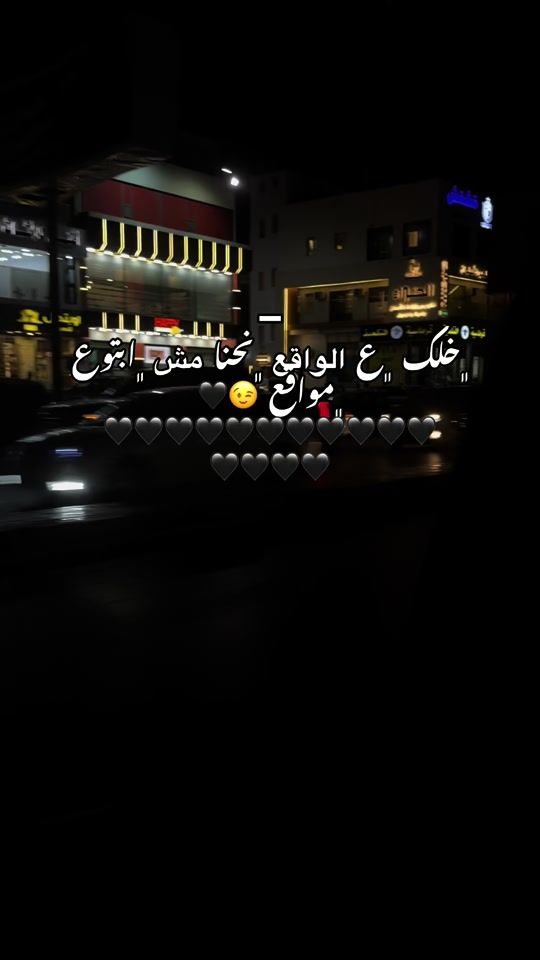 TikTok video thumbnail by 7il.08