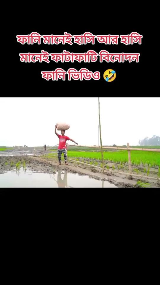 TikTok video thumbnail by .hasir.raja5
