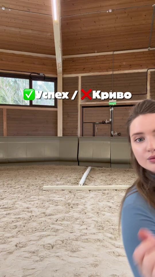 TikTok video thumbnail by release_equestrian