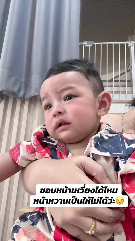 TikTok video thumbnail by bm_1714