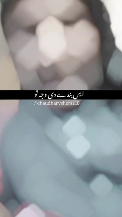 TikTok video thumbnail by raza00164