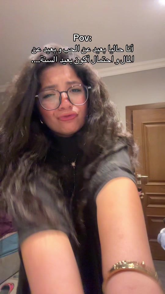 TikTok video thumbnail by yasminasherif6